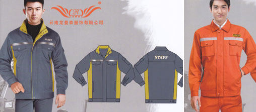 從制造業(yè)到加工業(yè)，從工程建筑系列到勞動(dòng)保護(hù)功能系列